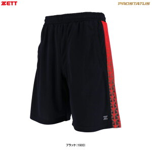 [֑ΉiZETTi[bgjvXeC^X ؃vg n[tpciBP196HPjiPROSTATUS/싅/x[X{[/X|[c/g[jO/EFA/jp/Yj