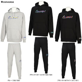 CONVERSE（コンバース）スウェットパーカー パンツ 上下セット（CB242253/CB242254）（スポーツ/トレーニング/バスケットボール/ウェア/長袖/フードあり/セットアップ/男女兼用/ユニセックス）