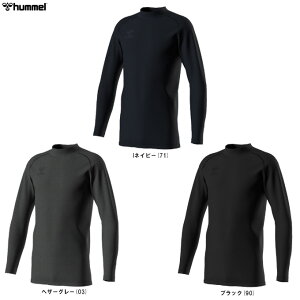 [֑ΉihummeliqjCi[Vc HEAT+iHAP5161jiX|[c/TbJ[/tbgT/g[jO//EFA/A_[Vc/N/jp/Yj