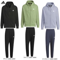 楽天市場】adidas パーカー（カラーグリーン）（セットアップ｜メンズ 