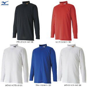 [֑ΉiMIZUNOi~YmjnClbN Ci[VciP2MAB652jiTbJ[/tbg{[/tbgT/g[jO/OX[u/A_[Vc/z/qp/LbY/