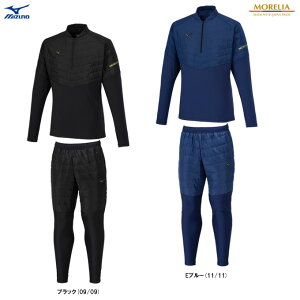 MIZUNOi~Ymj A nCubhg[jOgbv pc ㉺ZbgiP2MEB503/P2MFB503jiMORELIA/TbJ[/tbgT/tbg{[/X|[c/g[jO/EFA/W[W/Zb