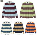 canterbury（カンタベリー）4インチストライプラグビージャージ（RA44132）（ラグビー/ラガー/スポーツ/トレーニング/…