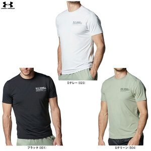 [֑ΉiUNDER ARMOURiA_[A[}[jUAAC\` V[gX[uTVci1384793jiX|[c/g[jO/jO/tBbglX/JWA//EFA/Xgb`/