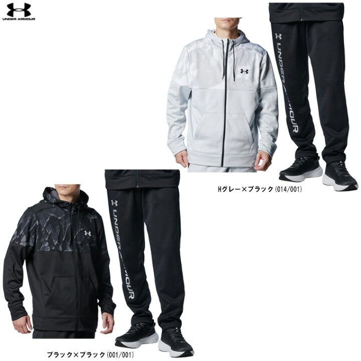 楽天市場】UNDER ARMOUR（アンダーアーマー）UAアーマーフリース 