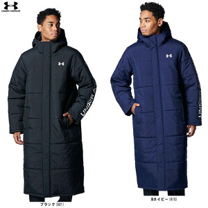UNDER ARMOUR(アンダーアーマー)UAロゴ ロングコート(1388242)(スポーツ/トレーニング/フードあり/ジャケット/ロングコート/アウトドア/通勤/通学/ウェア/アウター/中綿/防寒/男性用/メンズ