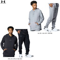 UNDER ARMOUR（アンダーアーマー）UA ロングショット スウェット フーディー パンツ 上下セット（1388352…