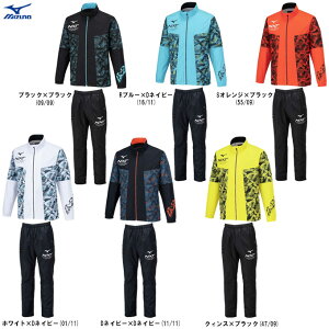 MIZUNOi~Ymj N-XT uXT[EH[}[WPbg pc ㉺Zbgi32JEB740/32JFB740jiBREATH THERMO/X|[c/g[jO/EFA/EChu[J[/W[W/ZbgAbv/M/
