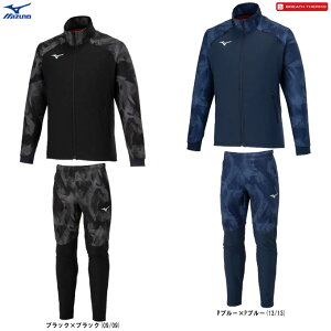 yubN/2XL̂݁zMIZUNOi~Ymj ebNV[h×uXT[WPbg pc ㉺Zbgi32MCB530/32MDB530jiBREATH THERMO/X|[c/g[jO/EFA/ZbgAbv//h/E