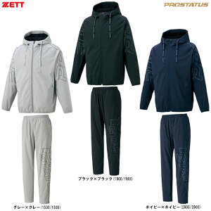ZETTi[bgj vXeC^X EH[CgWPbg pc ㉺ZbgiBOW82303/BOW82303PjiPROSTATUS/싅/x[X{[/EBhu[J[/X|[c/g[jO/ZbgAbv/E