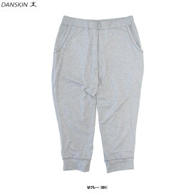 ◆メール便対応商品◆【Lサイズのみ】DANSKIN（ダンスキン）オールデイアクティブ クロップドパンツ（DA60131Z）（スポーツ/フィットネス/ヨガ/ピラティス/ウォーキング/トレーニング/ロングパンツ/女性用/レディース）