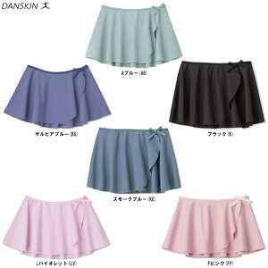 �����[���֑Ή����i���y�݌ɏ����i�zDANSKIN�i�_���X�L���j�J�o�[ �X�J�[�g�iDAJ60150�j�i�t�B�b�g�l�X/�G�N�T�T�C�Y/�g���[�j���O/�{�g���X/�o���G/�q���p/�W���j�A/�L�b�Y�j