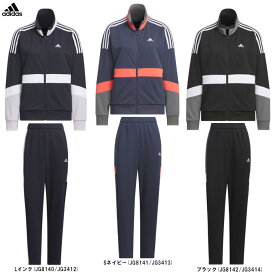 adidas（アディダス）W TEAM トラックトップ パンツ 上下セット（KTX55/KTX56）（スポーツ/トレーニング/ランニング/トラックスーツ/セットアップ/ジャージ/ジャケット/ウェア/長袖/女性用/レディース）