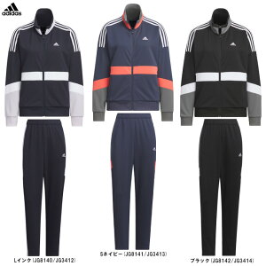adidasiAfB_XjW TEAM gbNgbv pc ㉺ZbgiKTX55/KTX56jiX|[c/g[jO/jO/gbNX[c/ZbgAbv/W[W/WPbg/EFA//p/fB