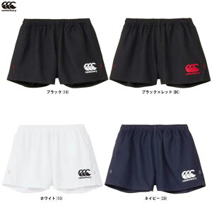 [֑Ήiy4LE5LTCYzCanterburyiJ^x[jOr[V[c X^_[hiRG24511BjiX|[c/g[jO/EFA/n[tpc/V[gpc/{gX//rb