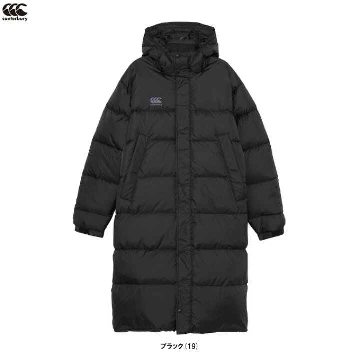 楽天市場】【3Lサイズのみ】Canterbury（カンタベリー）ダウンサイド  