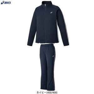 ASICSiAVbNXjEBY hCg[jOWPbg pc ㉺Zbgi2032C703/2032C704jiX|[c/g[jO/jO/ZbgAbv/tWbv/p/fB[Xj