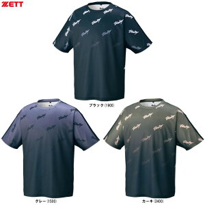 [֑ΉiZETTi[bgj MOOCHAN XEFbgVciBOS25102ji싅/x[X{[/X|[c/g[jO/EFA/jp/Yj