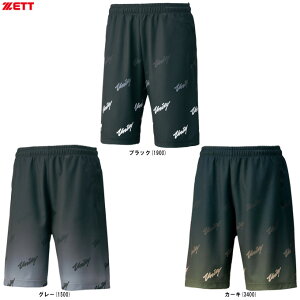 [֑ΉiZETTi[bgj MOOCHAN XEFbgn[tpciBOS25102HPji싅/x[X{[/X|[c/g[jO/EFA/p/jp/Yj