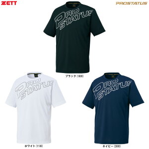 [֑ΉiZETTi[bgj vXeC^X TVciBOT87103jiPROSTATUS/싅/x[X{[/\tg{[/X|[c/g[jO/EFA//jp/Yj