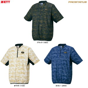 [֑ΉiZETTi[bgj vXeC^X n[tWbvsXeiBOV84602jiPROSTATUS/싅/\tg{[/X|[c/EBhEFA/Vc/g[jO/K/jp/Y