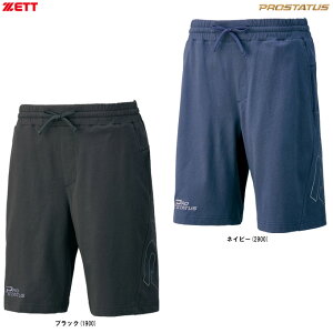 [֑ΉiZETTi[bgj vXeC^X n[tpciBP88002HPjiPROSTATUS/싅/x[X{[/X|[c/g[jO/EFA/jp/Yj