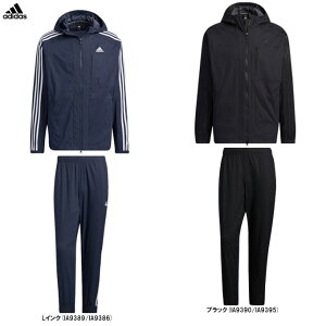 adidas(アディダス)デニムルック レギュラーフィット ストレッチウーブン フーデッドトラックトップ トラックパンツ 上下セット(BXF22/BXF23)(スポーツ/トレーニング/ランニング/フードあ