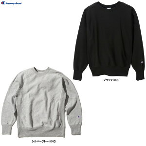 Champion(チャンピオン)リバースウィーブ Polypropylene L.W.D. クルーネックスウェットシャツ(C3N090)(スポーツ/トレーニング/カジュアル/ウェア/長袖/裏起毛/男性用/メンズ)