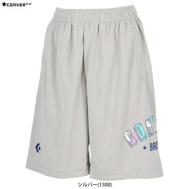◆メール便対応商品◆【シルバーのみ】CONVERSE（コンバース）ガールズプラクティスパンツ(ポケット付き)（CB341851）（スポーツ/バスケットボール/トレーニング/ハーフパンツ/吸汗速乾/ウェア/女性用/レディース）
