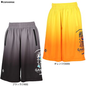 ◆メール便対応商品◆CONVERSE（コンバース）ガールズプラクティスパンツ(ポケット付き)（CB341852）（スポーツ/バスケットボール/トレーニング/ハーフパンツ/吸汗速乾/ウェア/女性用/レディース）