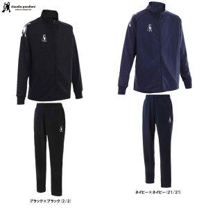 junkyiWL[jSpecial ONE+1g[jOWPbg pc ㉺ZbgiCP23090/CP23093jiTbJ[WL[/tbgT/X|[c/g[jO/ZbgAbv/W[W/EFA/Claudio Pandiani