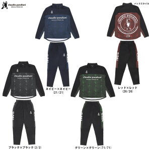 yubN/M̂݁zjunkyiWL[jɂ̓}GXg+6 g[jOXgb`n[tZIP pc ㉺ZbgiCP24D12/CP24D13jiTbJ[WL[/tbgT/X|[c/g[jO/