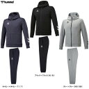 hummel（ヒュンメル）スウェットジップアップフーディー パンツ 上下セット（HAP8263/HAP8263P）（サッカー/フットボール/トレーニング/セットアップ/パーカー/吸汗速乾/フードあり/男性用/メンズ）