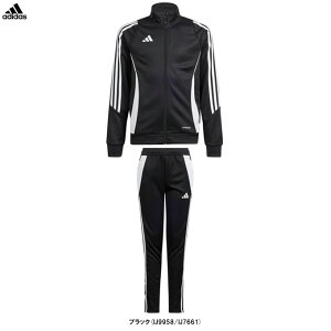 adidasiAfB_XjTIRO 24 g[jOWPbg pc ㉺ZbgiHAS90/HAS94jiTbJ[/tbgT/X|[c/g[jO/ZbgAbv/EFA//qp/LbY/WjAj