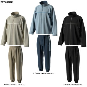 hummeliqjPLAY NXWPbg pc ㉺ZbgiHAW2185/HAW2185PjiX|[c/TbJ[/tbgT/jO/EFA///EChu[J[/g[jO/ZbgAbv/