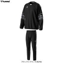 hummel（ヒュンメル）ジュニア ハイブリッドピステトップ パンツ 上下セット（HJW4209/HJW2134P）（スポーツ/サッカー…