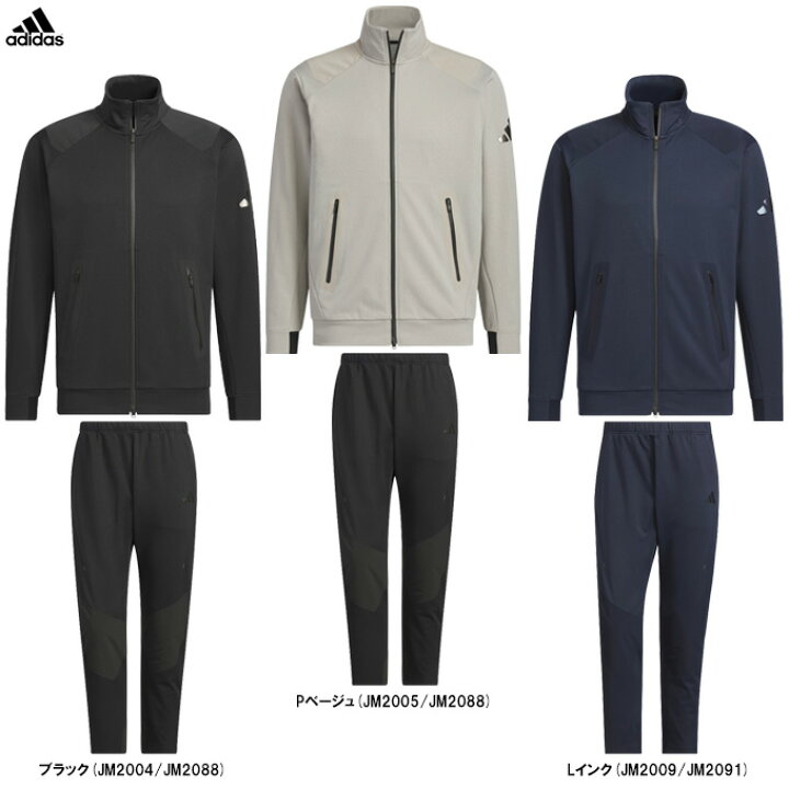 楽天市場】【XLサイズのみ】adidas（アディダス）プレミアム ダブル 