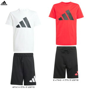 ◆メール便対応商品◆【ホワイト/130のみ】adidas(アディダス)K ESS BL Tシャツ ショーツ 上下セット(KRK59)(スポーツ/トレーニング/アウトドア/シャツ/ハーフパンツ/セットアップ/ウェア/半
