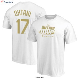 ◆メール便対応商品◆Fanatics（ファナティクス）大谷翔平 ナショナルリーグ MVP 2024 受賞記念 Tシャツ（ML0124FW0076）（野球/ベースボール/MLB/メジャーリーグ/スポーツ/ドジャース/半袖/ウェア/男性用/メンズ）