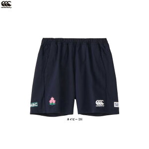 y3LTCŶ݁zCanterburyiJ^x[jWpA[vX fAV[ciR225077JPjiOr[/X|[c/g[jO/Zp/pc/EFA/S/jp/Yj