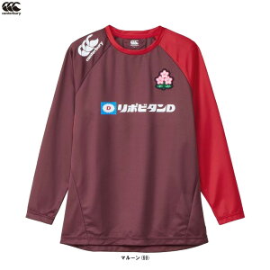 CanterburyiJ^x[jWp OX[uvNeBXeB[iR425002JPjiOr[/X|[c/g[jO/T//JAPAN/S/jp/Yj