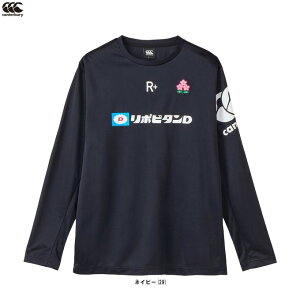 [֑ΉiCanterburyiJ^x[jWpA[vX OX[u tbNXN[Rg[ eB[iR425088JPjiOr[/X|[c/g[jO/T//JAPAN/