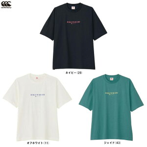 [֑ΉiCanterburyiJ^x[jV[gX[u eB[VciRA325122jiOr[/K[/X|[c/g[jO//TVc/EFA/jp/jZbNXj