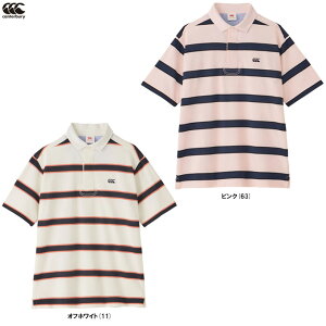 ◆メール便対応商品◆Canterbury(カンタベリー)フレックスクールコントロールシャツ(RA34112)(ラグビー/ラガーシャツ/ポロシャツ/スポーツ/トレーニング/半袖/ウェア/男性用/メンズ)