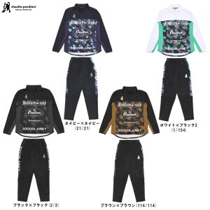 junkyiWL[jLALALA+8 n[tZIPg[jOgbv pc ㉺ZbgiSJ24D14/SJ24D15jiTbJ[WL[/tbgT/X|[c/g[jO/ZbgAbv/W[W㉺/Claudio Pandiani/