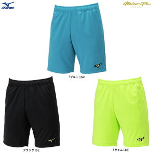 [֑ΉiMIZUNOi~Ymj ~Ymv N[On[tpci12JDCP86jimizuno pro/~Yv/싅/x[X{[/g[jO/{gX/ڐG⊴/jp/jZbNXj