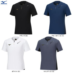 �����[���֑Ή����i��MIZUNO�i�~�Y�m�j���� �~�Y�m�v�� �g���[�j���O�W���P�b�g�i12JECJ76�j�imizunopro/�~�Y�v��/�싅/�x�[�X�{�[��/�E�F�A/����/�g���[�j���O/�j���p/�����Y�j