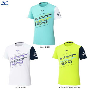 [֑ΉiMIZUNOi~Ymj TVci32JAC220jiX|[c/g[jO/jO/tBbglX//EFA/z/RۖhL/h/jp/jZbNXj