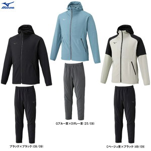 MIZUNOi~Ymj Xgb`NXt[fB pc ㉺Zbgi32MCC010/32MDC010jiX|[c/g[jO/jO/tBbglX/EFA/ZbgAbv/z/UVJbg/t[h/