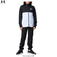 UNDER ARMOUR（アンダーアーマー）UA キッズ カラーブロック トラックスーツ（6001352）（スポーツ/トレ…